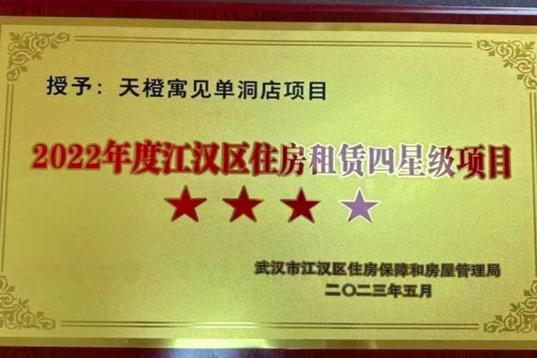 乐天堂·fun88(中国区) - 官方网站