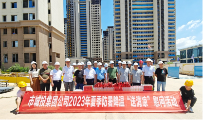 乐天堂·fun88(中国区) - 官方网站