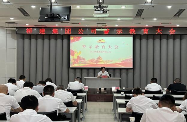 乐天堂·fun88(中国区) - 官方网站