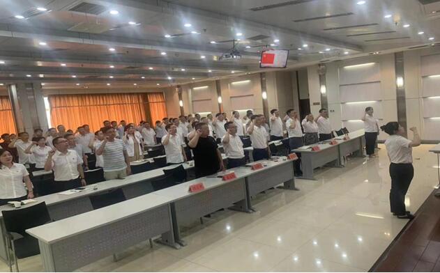 乐天堂·fun88(中国区) - 官方网站