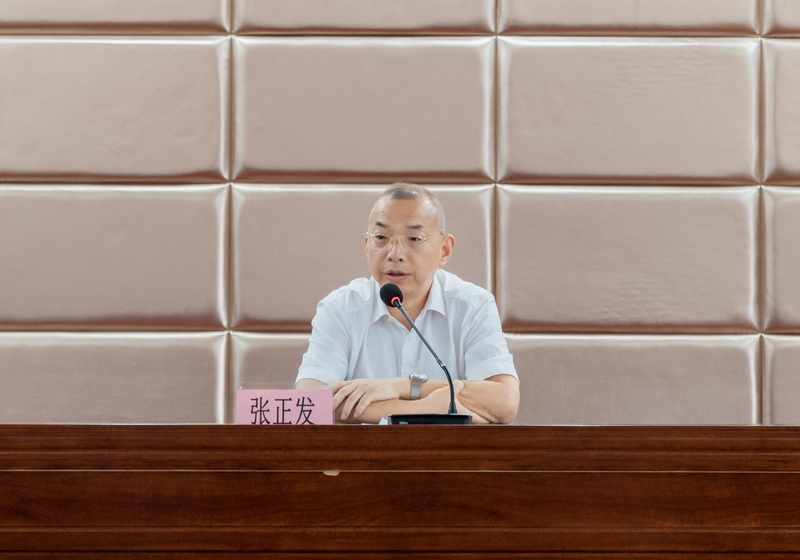 乐天堂·fun88(中国区) - 官方网站