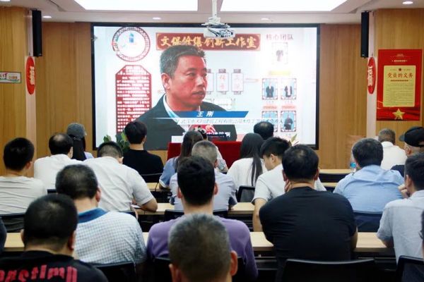 乐天堂·fun88(中国区) - 官方网站