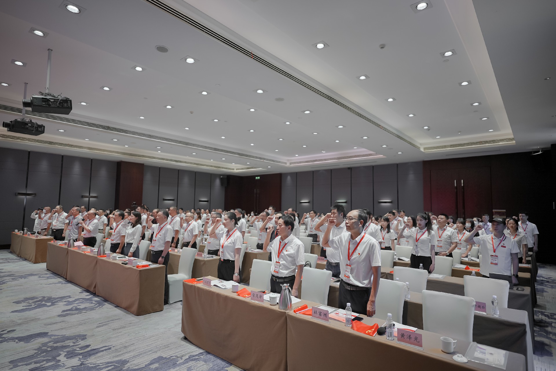 乐天堂·fun88(中国区) - 官方网站