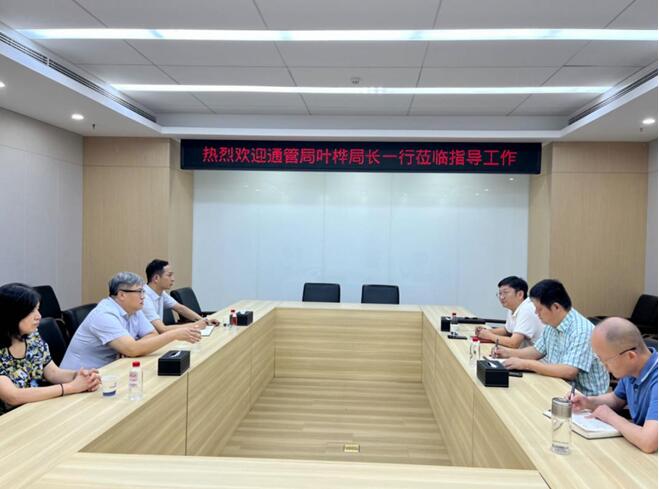 乐天堂·fun88(中国区) - 官方网站