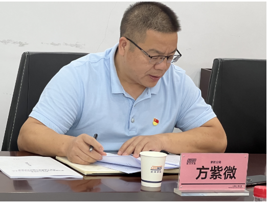 乐天堂·fun88(中国区) - 官方网站