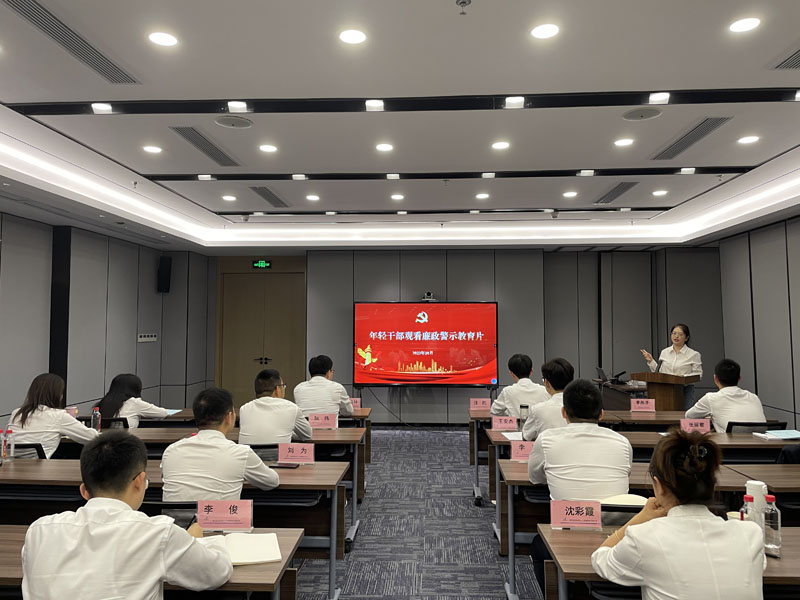 4 自选特色活动：：：廉政教育.jpg