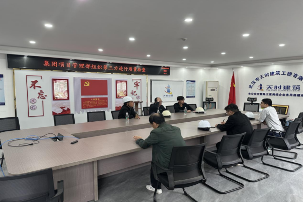 乐天堂·fun88(中国区) - 官方网站