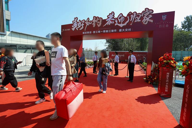 乐天堂·fun88(中国区) - 官方网站