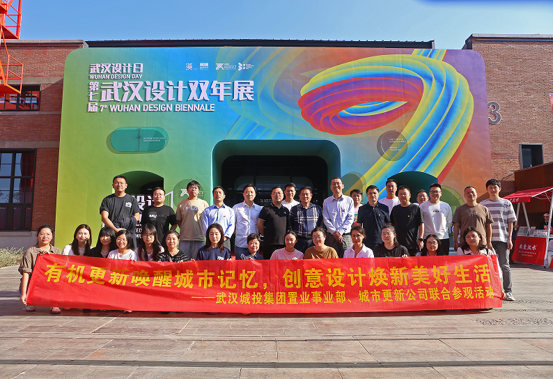 乐天堂·fun88(中国区) - 官方网站