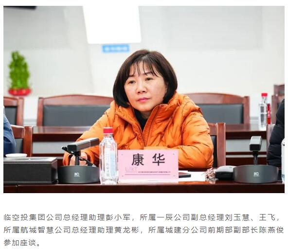 乐天堂·fun88(中国区) - 官方网站