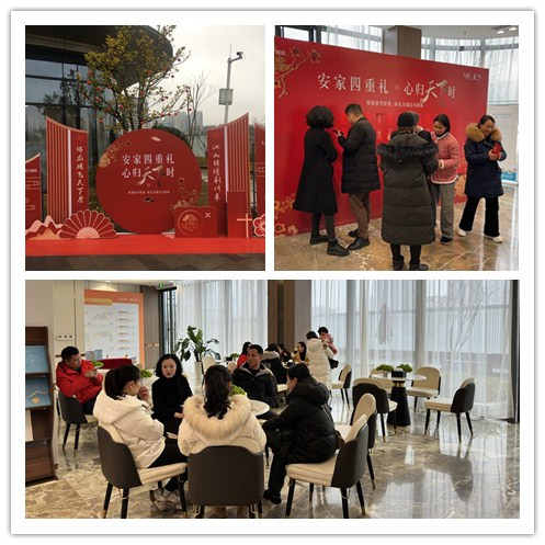 乐天堂·fun88(中国区) - 官方网站