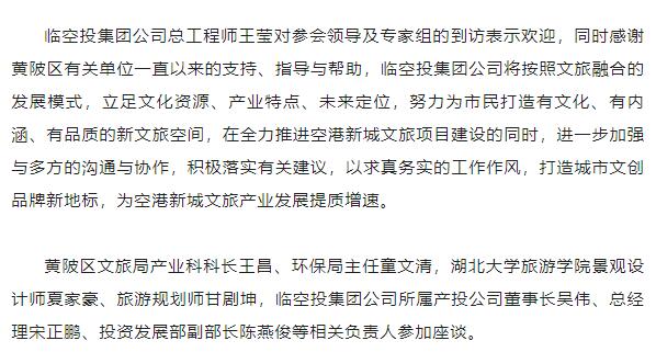 乐天堂·fun88(中国区) - 官方网站