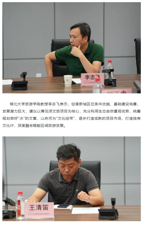 乐天堂·fun88(中国区) - 官方网站