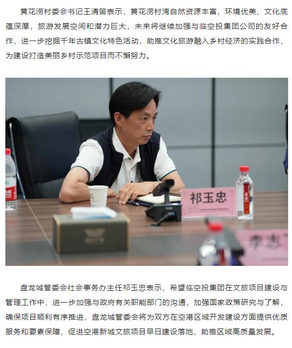 乐天堂·fun88(中国区) - 官方网站