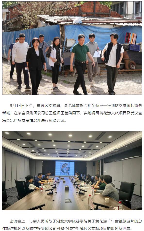 乐天堂·fun88(中国区) - 官方网站