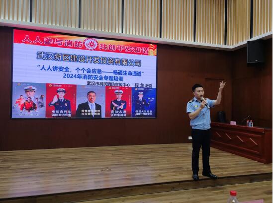 乐天堂·fun88(中国区) - 官方网站