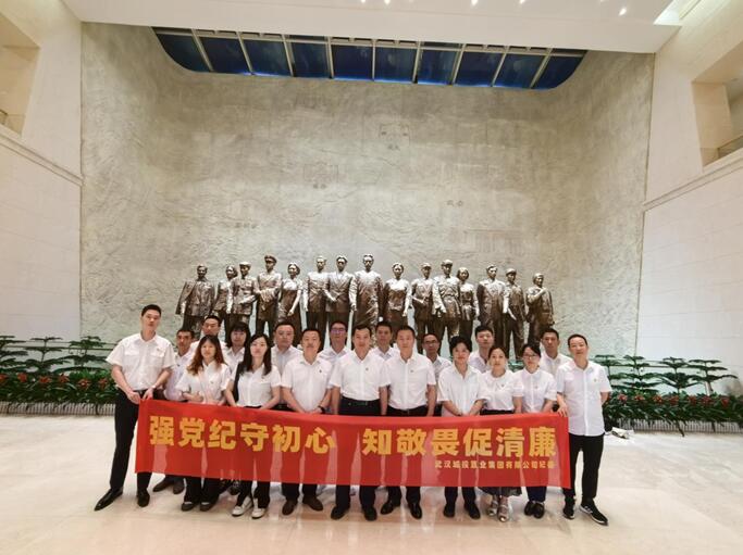 乐天堂·fun88(中国区) - 官方网站