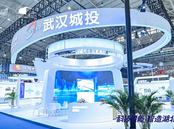 乐天堂·fun88(中国区) - 官方网站