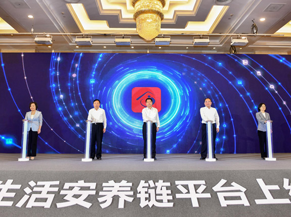 乐天堂·fun88(中国区) - 官方网站