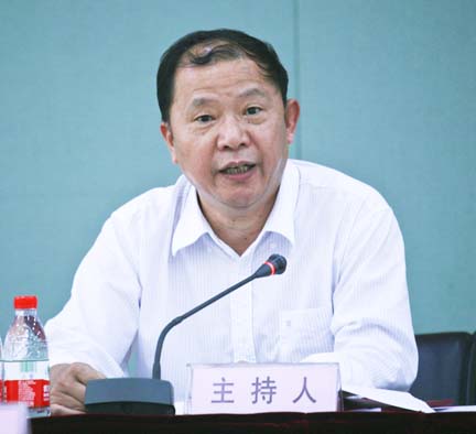 乐天堂·fun88(中国区) - 官方网站