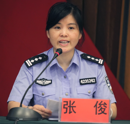 乐天堂·fun88(中国区) - 官方网站