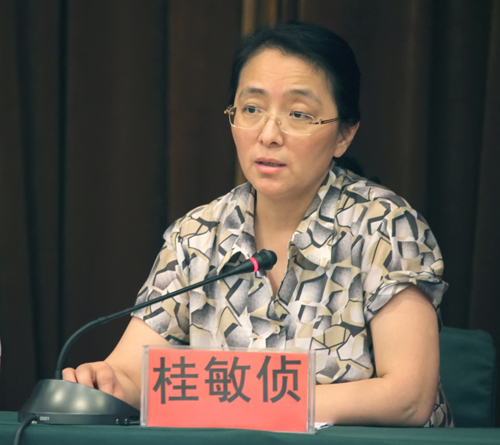 乐天堂·fun88(中国区) - 官方网站