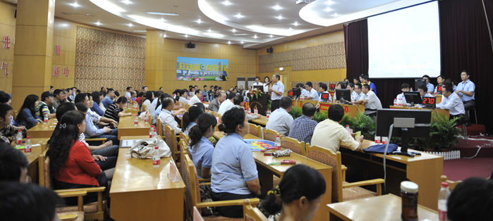 乐天堂·fun88(中国区) - 官方网站