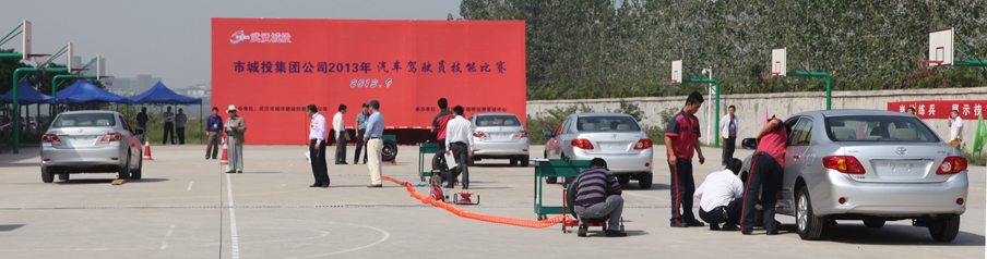 乐天堂·fun88(中国区) - 官方网站