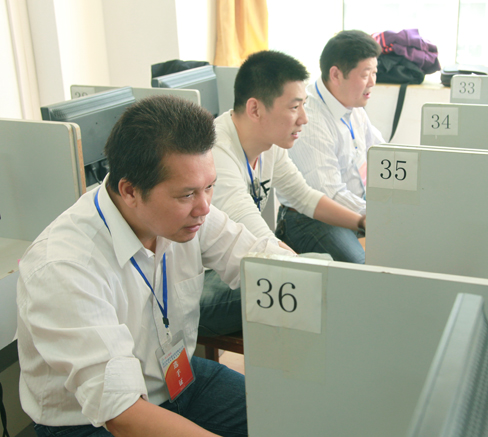 乐天堂·fun88(中国区) - 官方网站