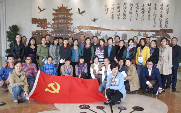 乐天堂·fun88(中国区) - 官方网站