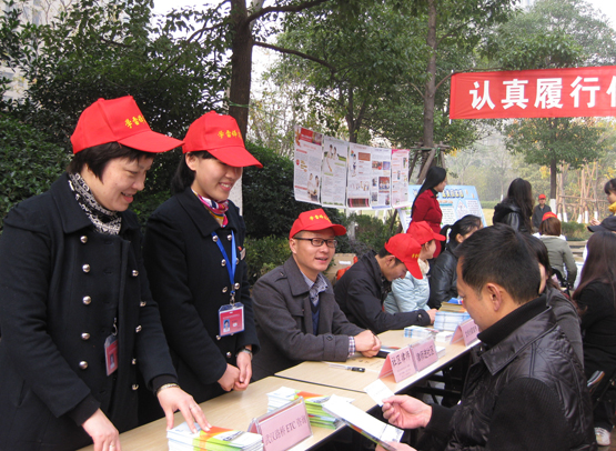 乐天堂·fun88(中国区) - 官方网站