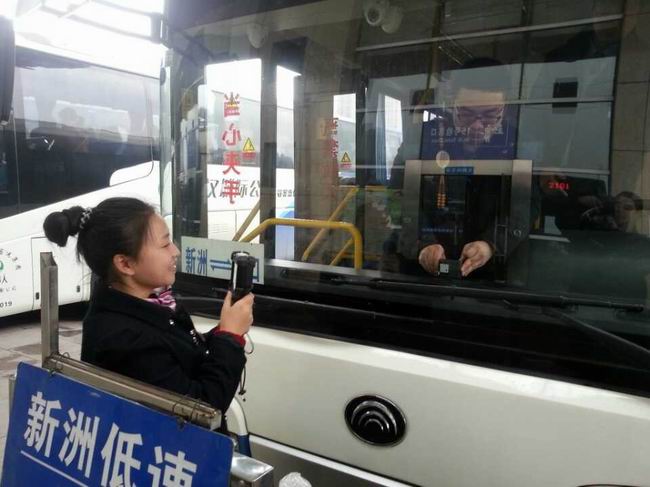 乐天堂·fun88(中国区) - 官方网站