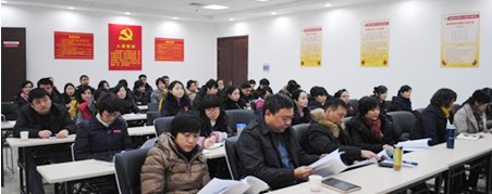 乐天堂·fun88(中国区) - 官方网站