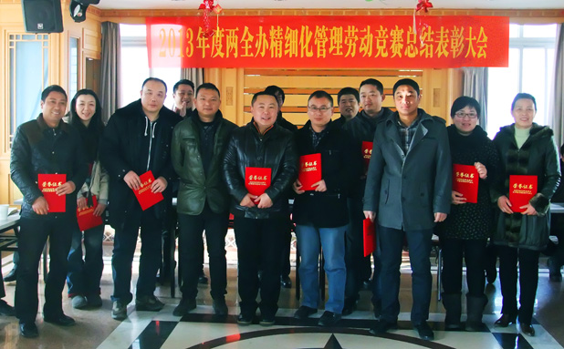 乐天堂·fun88(中国区) - 官方网站