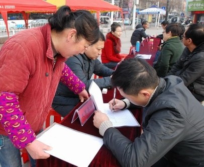 乐天堂·fun88(中国区) - 官方网站