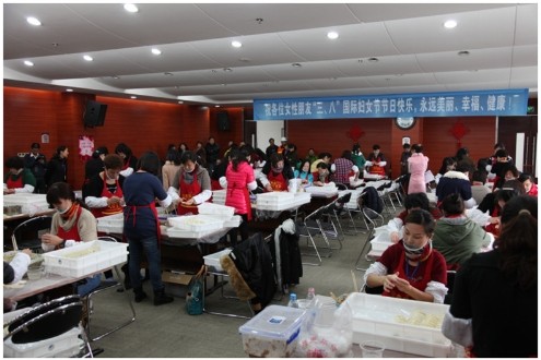 乐天堂·fun88(中国区) - 官方网站