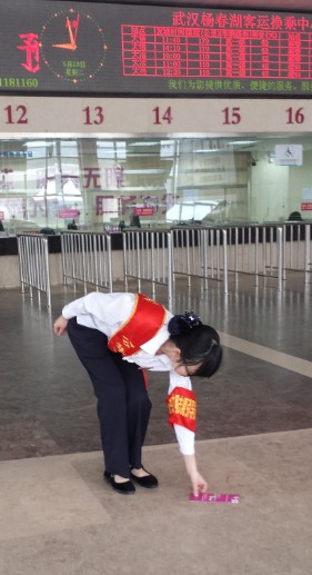 乐天堂·fun88(中国区) - 官方网站