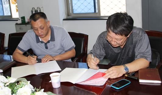 乐天堂·fun88(中国区) - 官方网站