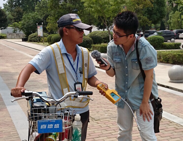 乐天堂·fun88(中国区) - 官方网站