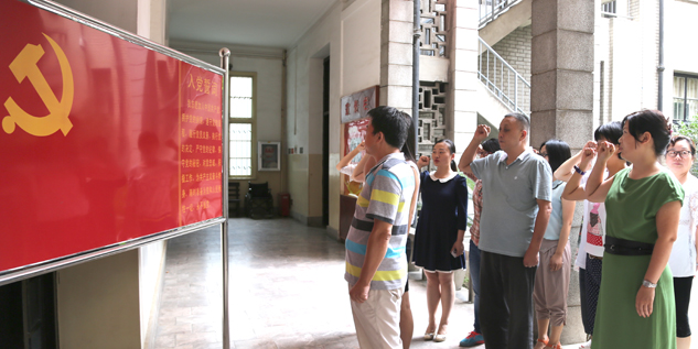 乐天堂·fun88(中国区) - 官方网站