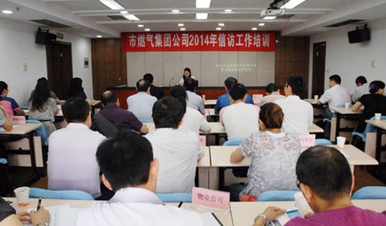 乐天堂·fun88(中国区) - 官方网站