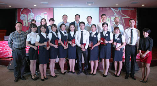 乐天堂·fun88(中国区) - 官方网站