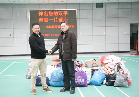 乐天堂·fun88(中国区) - 官方网站