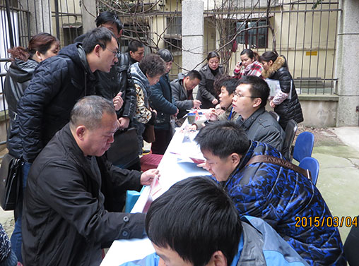 乐天堂·fun88(中国区) - 官方网站