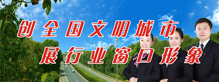 乐天堂·fun88(中国区) - 官方网站