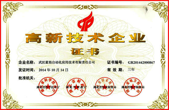 乐天堂·fun88(中国区) - 官方网站