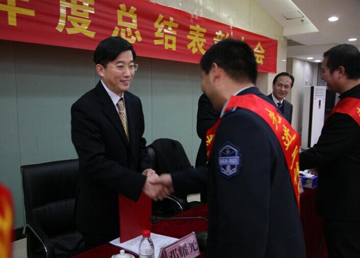 乐天堂·fun88(中国区) - 官方网站