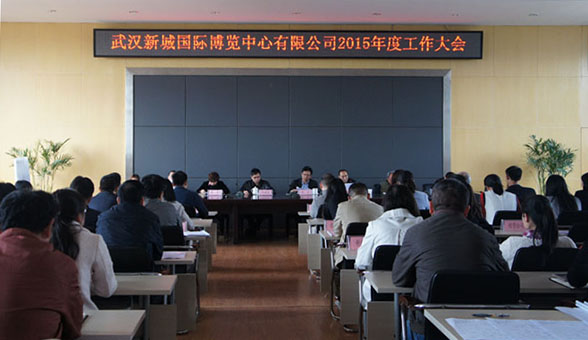 乐天堂·fun88(中国区) - 官方网站