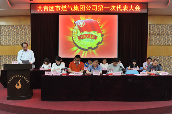 乐天堂·fun88(中国区) - 官方网站