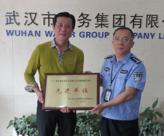 乐天堂·fun88(中国区) - 官方网站